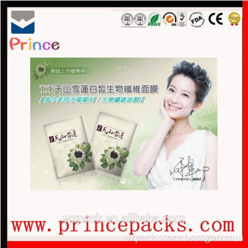 Facial Sheet Mask packing Bag with Tear Notch, colorful printing